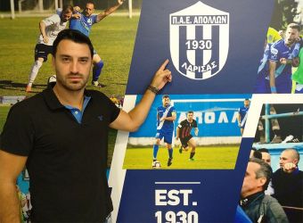 Επέστρεψε στον πάγκο του Απόλλωνα Λάρισας ο Γιάννης Μάγγος