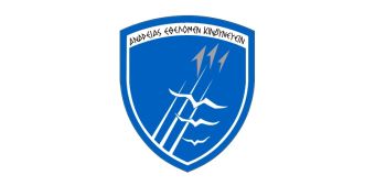 Ενημέρωση κοινού για την καταστροφή μη εκραγέντων πυρομαχικών εντός της περιοχής πυρομαχικών της 111 Π.Μ. (Περιοχή «Καράμπα»)