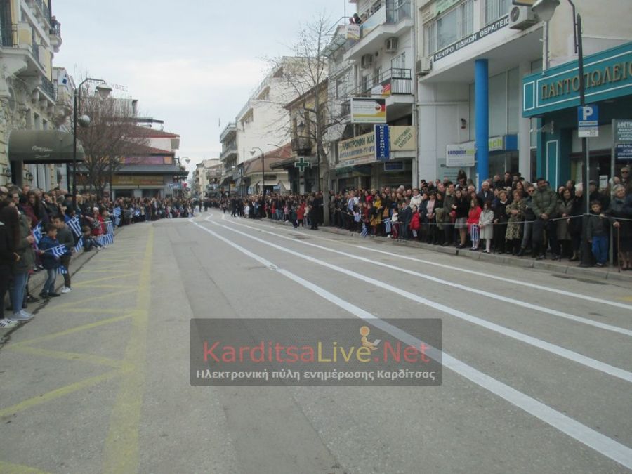 Το πρόγραμμα εορτασμών της εθνικής επετείου της 25ης Μαρτίου 1821 στην Καρδίτσα