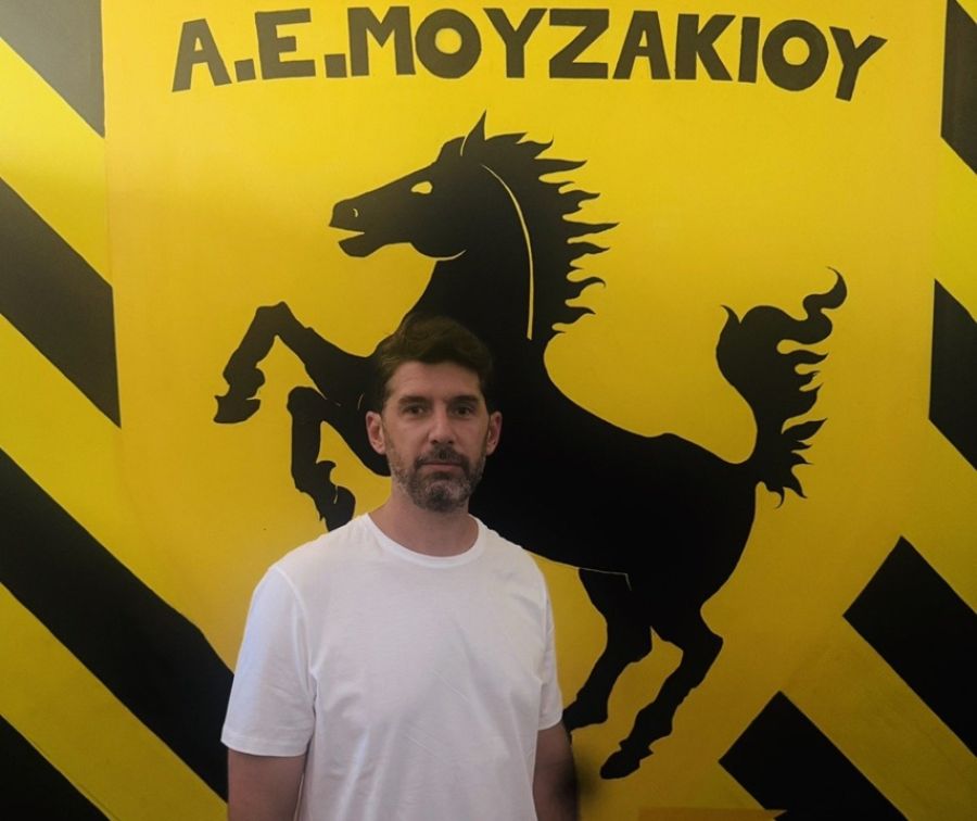 ΑΕ Μουζακίου: Έναρξη της συνεργασίας με τον προπονητή Στέφανο Ψύχο