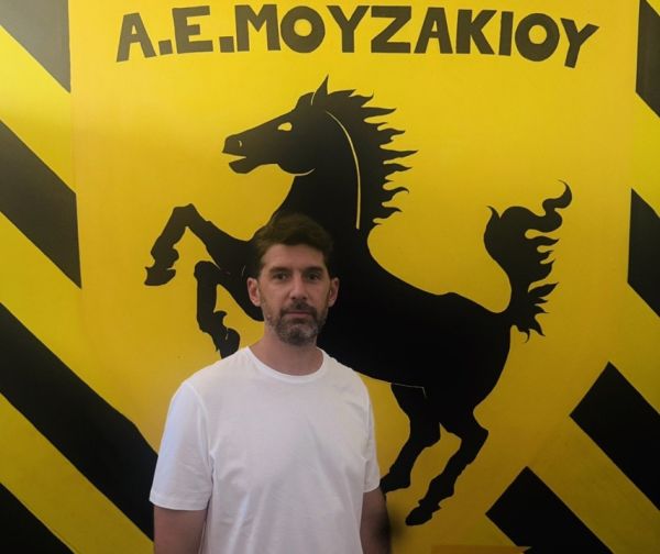 ΑΕ Μουζακίου: Έναρξη της συνεργασίας με τον προπονητή Στέφανο Ψύχο