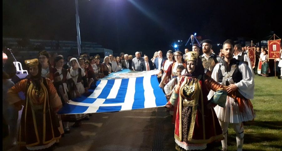 Με ένα εντυπωσιακό Αντάμωμα Καραγκούνηδων, έκλεισαν στο Βελεστίνο οι εργασίες του 7ου Διεθνούς Εθνολογικού Συνεδρίου
