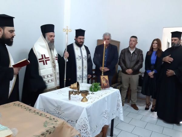 Αγιασμός στο "Σπίτι Αγάπης" Παλαμά από τον Μητροπολίτη κ. Τιμόθεο