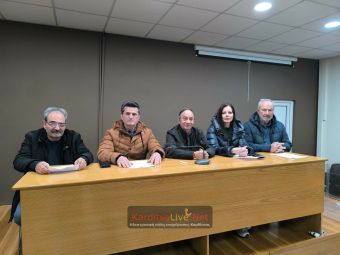 Καρδίτσα: Κάλεσμα για μαζική συμμετοχή στο συλλαλητήριο για τα Τέμπη – Το Σάββατο (28/2) στις 12:00 μ. στην Κεντρική Πλατεία (+Βίντεο)