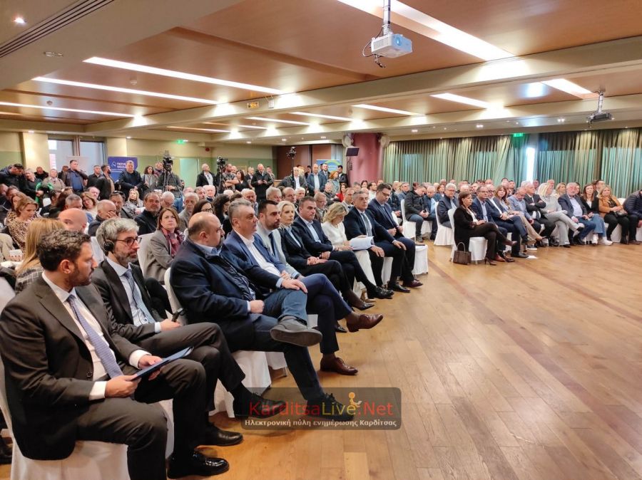 Καρδίτσα: Ξεκίνησε η διήμερη εκδήλωση για την ανάδειξη του ρόλου του ΕΣΠΑ (+Φωτο +Βίντεο)