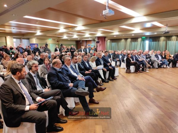 Καρδίτσα: Ξεκίνησε η διήμερη εκδήλωση για την ανάδειξη του ρόλου του ΕΣΠΑ (+Φωτο +Βίντεο)