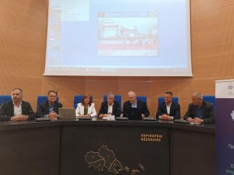 Πιλοτικό πρόγραμμα διαχείρισης κινδύνων και κρίσεων στο σχολικό περιβάλλον στην Περιφέρεια Θεσσαλίας