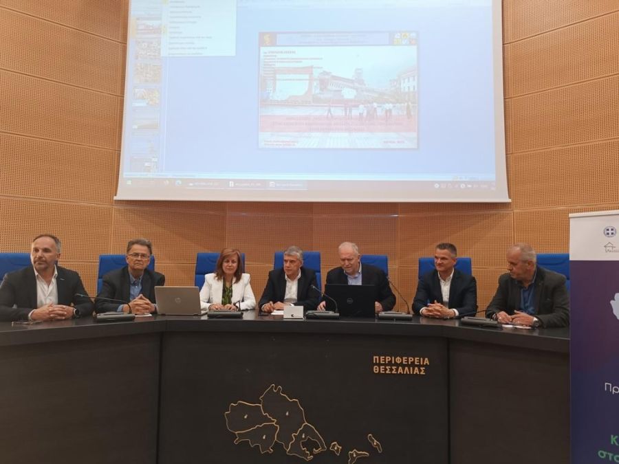 Πιλοτικό πρόγραμμα διαχείρισης κινδύνων και κρίσεων στο σχολικό περιβάλλον στην Περιφέρεια Θεσσαλίας