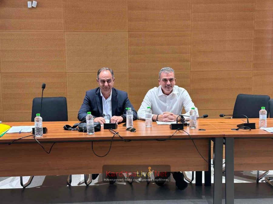 Πραγματοποιήθηκε η Τακτική Γενική Συνέλευση του Φορέα Διαχείρισης Στερεών Αποβλήτων στο Δημαρχείο Καρδίτσας (+Φωτο +Βίντεο)