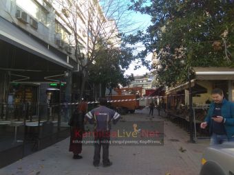 Κλάδεμα δέντρων σε κεντρικούς πεζοδρόμους της Καρδίτσας
