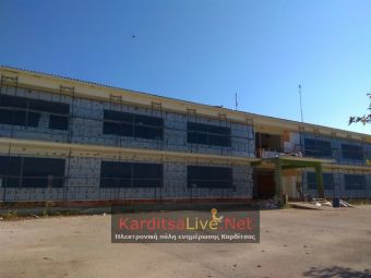 Μονώνεται εξωτερικά το κτίριο του νέου δημαρχείου Καρδίτσας