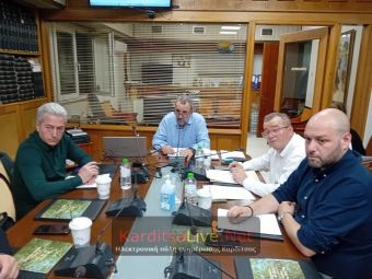 «Μέρες καριέρας» θα διοργανώσει το Επιμελητήριο Καρδίτσας σε συνεργασία με την ΑΝ.ΚΑ.