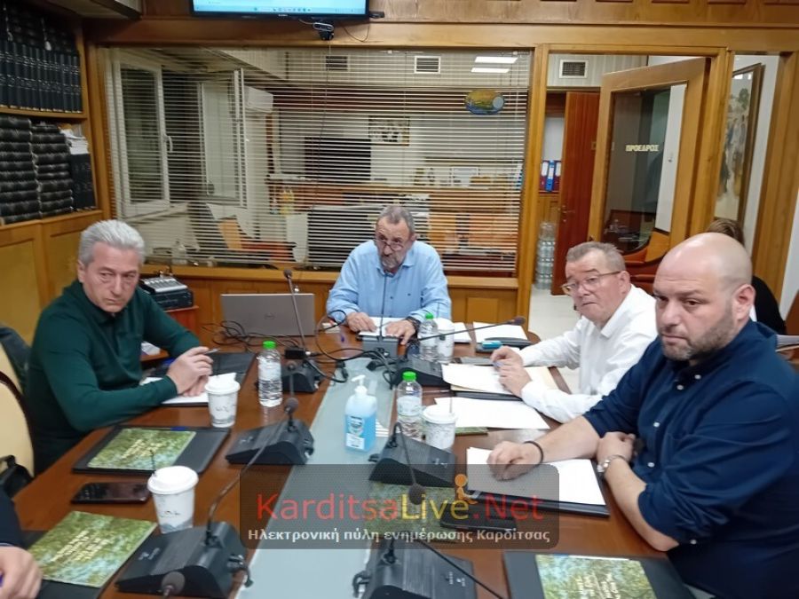 «Μέρες καριέρας» θα διοργανώσει το Επιμελητήριο Καρδίτσας σε συνεργασία με την ΑΝ.ΚΑ.