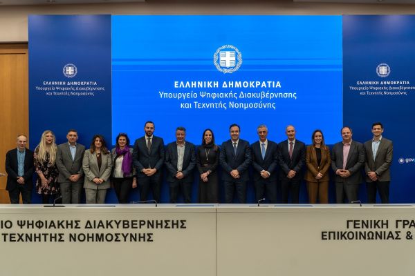 480.000 νοικοκυριά και επιχειρήσεις σε όλη τη χώρα θα επωφεληθούν από το Ultra–Fast Broadband - Μέσα και ο ν. Καρδίτσας