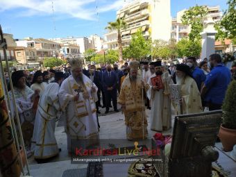 Με λαμπρότητα η Λιτανεία της τιμίας κάρας του Αγίου Ιερομάρτυρα Σεραφείμ στο Μητροπολιτικό Ιερό Ναό στην Καρδίτσα (+Φώτο +Βίντεο)