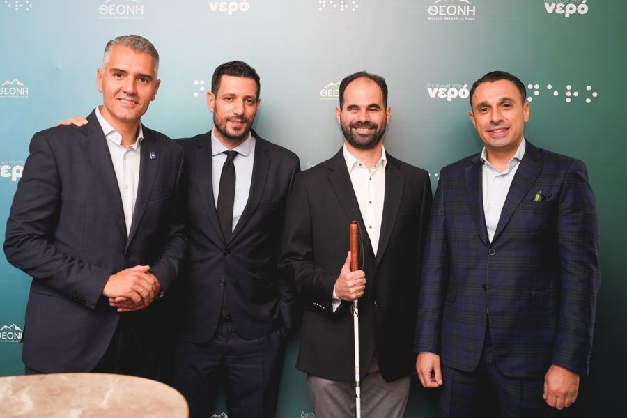 Η ΘΕΟΝΗ ανάβει «Πράσινο» στην Προσβασιμότητα και την Ισότητα