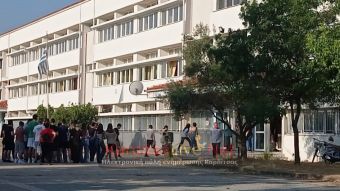 Καρδίτσα: «Όλα καλώς» στην πρεμιέρα των Πανελλαδικών εξετάσεων για τους υποψηφίους των Γενικών Λυκείων