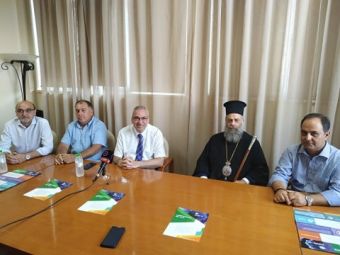 Πρόγραμμα πρόληψης κατά του κορωνοϊού με αντιφυματικό εμβολιασμό σε ευπαθείς ομάδες του ν. Καρδίτσας