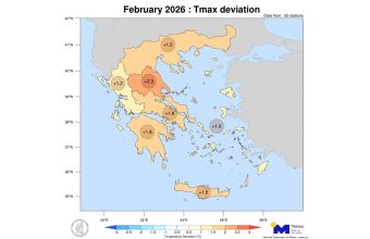 Αρκετά πάνω από το μ.ο. η θερμοκρασία στη Θεσσαλία τον Φεβρουάριο του 2026