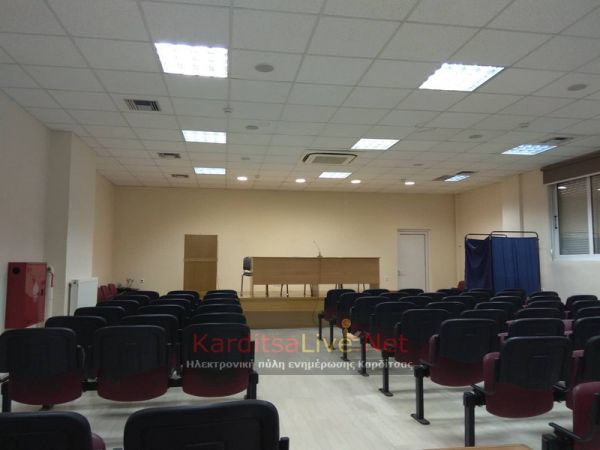 Εκλογές στο Σύλλογο Πολιτικών Συνταξιούχων Δημοσίου Ν. Καρδίτσας