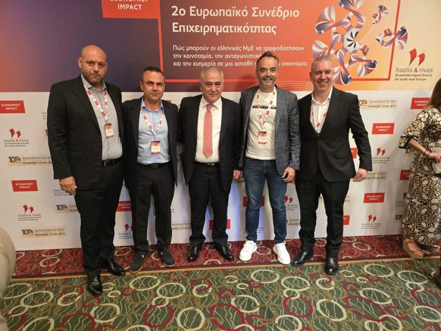 Συμμετοχή του Επιμελητηρίου Καρδίτσας στο 2ο Ευρωπαϊκό Συνέδριο Επιχειρηματικότητας