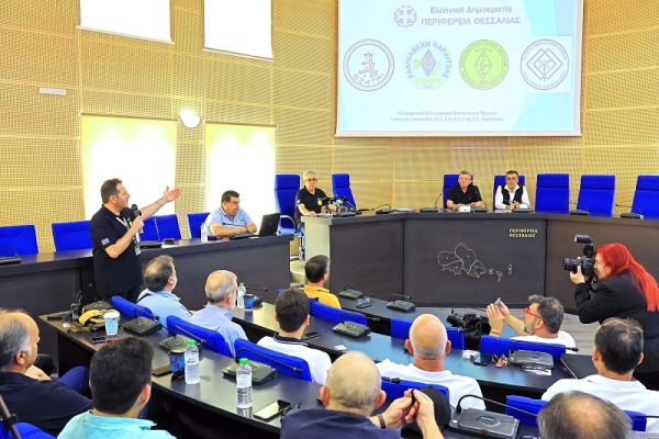 Ανακοινώθηκε η συνεργασία της Περιφέρειας Θεσσαλίας με αερολέσχες και ραδιοερασιτέχνες