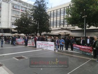 Στο δρόμο οι εκπαιδευτικοί (και) στην Καρδίτσα για την αξιολόγηση και τις αλλαγές στο χώρο της εκπαίδευσης (+Φώτο + Βίντεο)