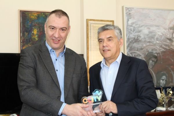 Βραβείο συμμετοχής για την Περιφέρεια Θεσσαλίας στο ευρωπαϊκό πρόγραμμα "O City"