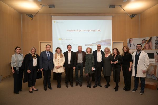 ΙΑΣΩ Θεσσαλίας: Οι συνεργάτες ιατροί παρουσίασαν αποτελεσματικές θεραπείες για την αντιμετώπιση του γυναικολογικού καρκίνου