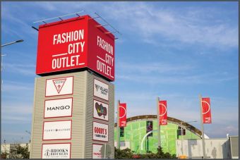 Fashion City Outlet: Αυτή την Κυριακή 16 Μαΐου, ανοικτά!