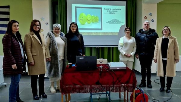 Ημερίδα με θέμα "Διαχείριση άγχους των εφήβων και την ενδυνάμωση στόχων" διοργάνωσε ο Σύλλογος Γονέων και Κηδεμόνων του 1ου Πειραματικού ΓΕΛ Καρδίτσας