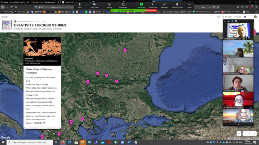Το 2ο ΕΠΑΛ Καρδίτσας πραγματοποίησε Online υποδοχή σε πρόγραμμα Erasmus+