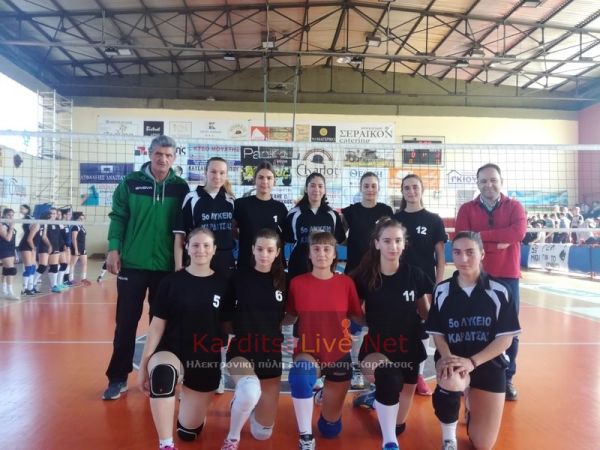 Σχολικό πρωτάθλημα βόλεϊ: Εύκολη πρόκριση στα ημιτελικά για τα κορίτσια του 5ου ΓΕΛ Καρδίτσας (+Φώτο +Βίντεο)