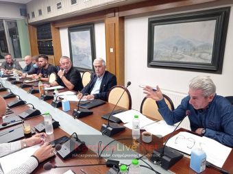 Βίντεο τουριστικού περιεχομένου με έμφαση και στα τοπικά προϊόντα θα δημιουργήσει το Επιμελητήριο Καρδίτσας