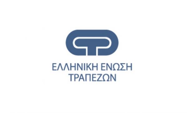 Παράταση των υφιστάμενων μέτρων ενίσχυσης της ελληνικής οικονομίας από τις τράπεζες