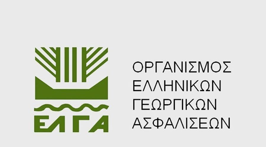 38 εκατ. ευρώ πληρώνει τη Μ. Τρίτη (30/4) ο ΕΛΓΑ