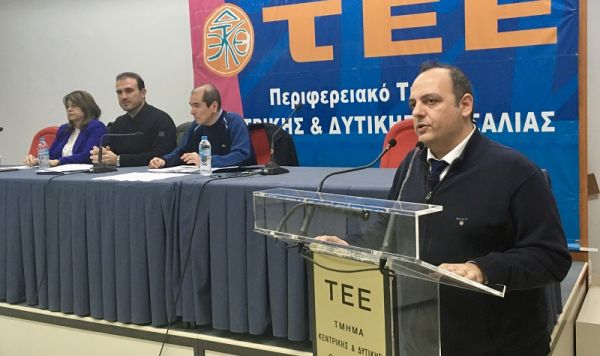 Νέα σύνθεση για τα περιφερειακά όργανα του ΤΕΕ στα Τρίκαλα και στην Καρδίτσα
