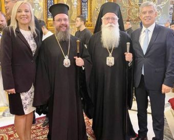 Δημοπρατείται η Ακαδημία Εκκλησιαστικών Τεχνών στο Βόλο