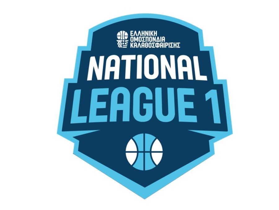 National League 1: Δύσκολη νίκη στο "Γ. Μπουρούσης" για τον Γ.Σ. Σοφάδων επί του Αίολου Πατρών