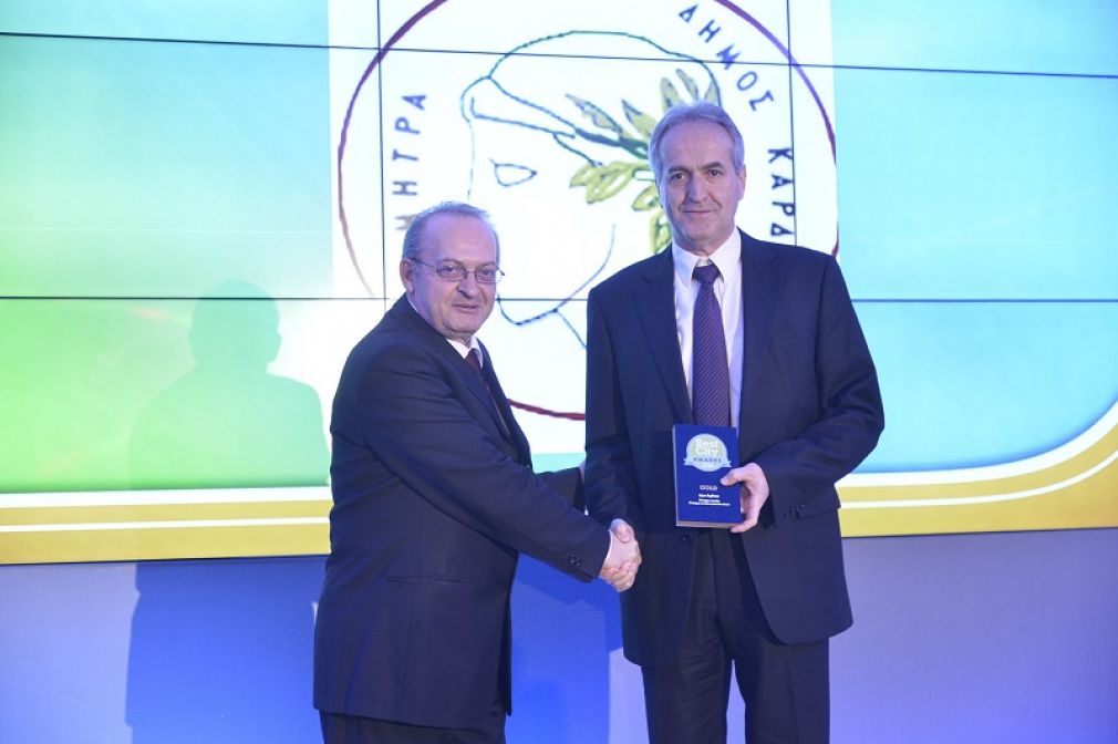 Βραβεία για το Δήμο Καρδίτσας στα "Best City Awards 2018"