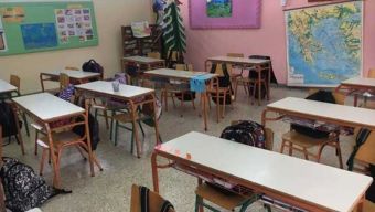 Κλείνουν για δύο ημέρες τέσσερα σχολεία του Δήμου Σοφάδων