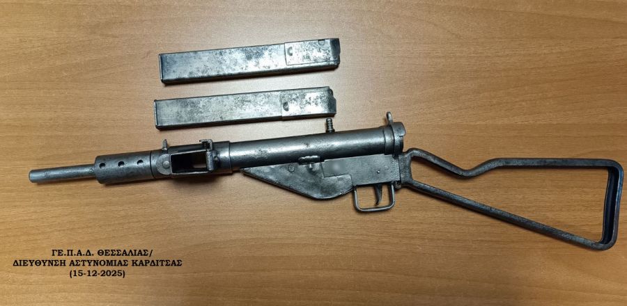 Κατασχέθηκε όπλο και γεμιστήρες από οικία άνδρα στους Σοφάδες - Είχε συλληφθεί για επικίνδυνη οδήγηση και παράβαση του Κ.Ο.Κ.