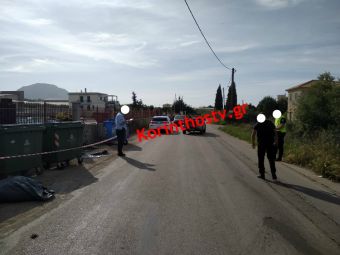 Κόρινθος: Νεκρός 15χρονος που παρασύρθηκε από αυτοκίνητο