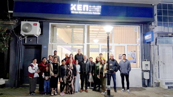 Εκπαιδευτική Επίσκεψη του Παραρτήματος Σοφάδων (ΣΔΕ Καρδίτσας) στο ΚΕΠ Σοφάδων
