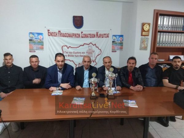 Όλα έτοιμα για τον 43ο τελικό κυπέλλου της ΕΠΣΚ (+Φώτο +Βίντεο)