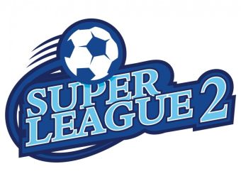 Το πρόγραμμα της 23ης αγωνιστικής στην Super League 2