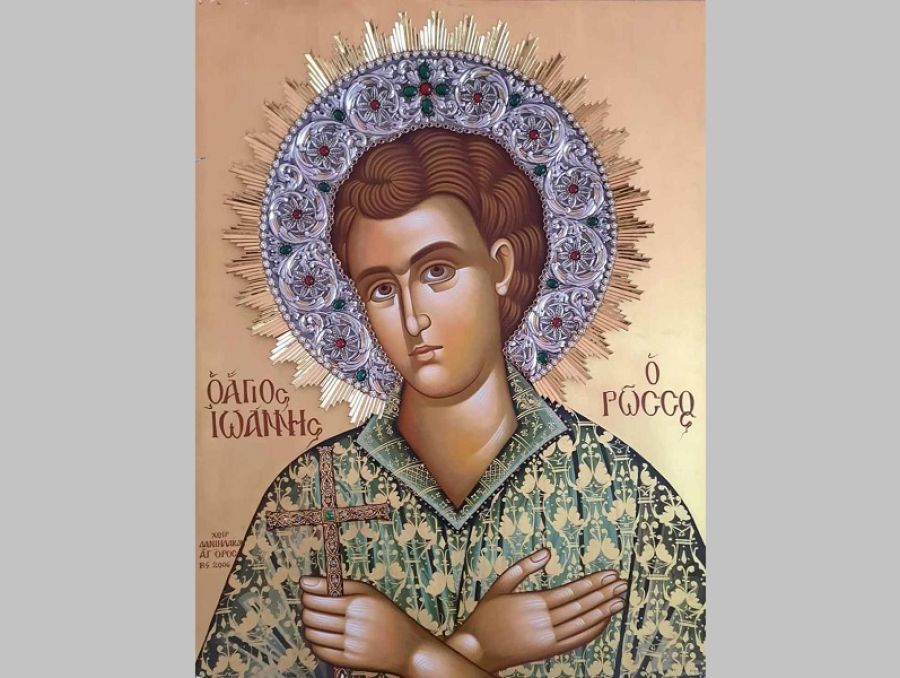 Ιερός Ναός Ζωοδόχου Πηγής Καμινάδων Καρδίτσας: Ιερά πανήγυρις Αγίου Ιωάννη του Ρώσου του ομολογητού