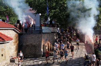 Στις 14 και 15 Ιουνίου το 3ο Argithea Mountain Race