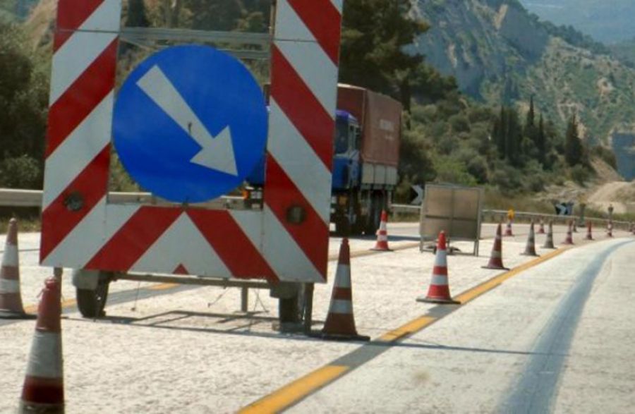 Αυτοκινητόδρομος Κεντρικής Ελλάδας Ε65: Εκτροπή Κυκλοφορίας λόγω έντονων καιρικών φαινομένων