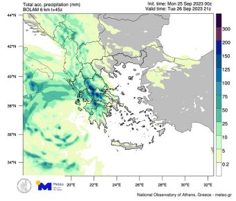 Εθνικό Αστεροσκοπείο: Κατηγορίας 3 (Σημαντική) η κακοκαιρία "Ηλίας" - Που θα πέσει περισσότερη βροχή